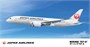 65651  авиация  Macross Plus YF-19  (1:48) 4,96783E+12