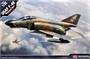 12618  авиация  USAF Boeing B-47 306th BW(M)  (1:144) 8,80926E+12