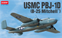 12632  авиация  B-52D Stratofortress  (1:144) 8,80985E+12