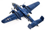 12632  авиация  B-52D Stratofortress  (1:144) 8,80985E+12