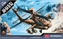 12632  авиация  B-52D Stratofortress  (1:144) 8,80985E+12