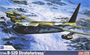 12632  авиация  B-52D Stratofortress  (1:144) 8,80985E+12