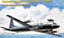 96004  авиация  Ланкастер Mk.I (1:96) 4,62075E+12