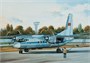 96004  авиация  Ланкастер Mk.I (1:96) 4,62075E+12