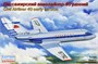 96004  авиация  Ланкастер Mk.I (1:96) 4,62075E+12