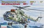 96004  авиация  Ланкастер Mk.I (1:96) 4,62075E+12