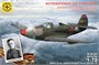 ПН207294  авиация  Истребитель P-39Q "Аэрокобра". Героя Советского Союза Речкалова Г.А.  (1:72) 4,61008E+12