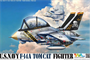 222  авиация  U.S. Navy F-14A Tomcat Fighter 4,89706E+12