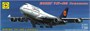 ПН207201  авиация  Сверхзвуковой истребитель F-104G "Старфайтер" (1:72) 4,60706E+12