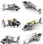 6002  авиация  Дирижабль Zeppelin P-class  (1:350) 4,89705E+12