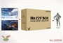 6002  авиация  Дирижабль Zeppelin P-class  (1:350) 4,89705E+12