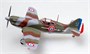 36336  авиация  D-520, Франция, 1940г. (1:72) 9,58021E+11