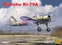92202  авиация  Me 309 V4 "Zerstörer"  (1:72) 8,59418E+11