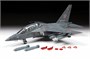 7408  авиация  Апач  вертолёт (1:144) 4,60033E+12