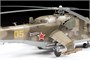 7408  авиация  Апач  вертолёт (1:144) 4,60033E+12