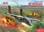 DS4801  авиация  Набор Аэродром Люфтваффе II МВ  (1:48) 4,82304E+12