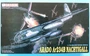 5012  авиация  Arado Ar234B Nachtigall  (1:72) 89195850126