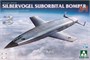 6002  авиация  Дирижабль Zeppelin P-class  (1:350) 4,89705E+12