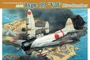5045  авиация  Aichi Type 99 "Val" Dive-Bomber  (1:72) 89195850454