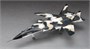 65651  авиация  Macross Plus YF-19  (1:48) 4,96783E+12