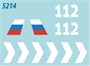 7408  авиация  Апач  вертолёт (1:144) 4,60033E+12
