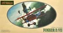 5905  авиация  Fokker D. VII  (1:48) 89195859051