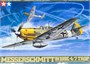 61113  авиация  И-2 (1:48) 4,95034E+12