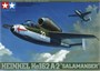 61113  авиация  И-2 (1:48) 4,95034E+12