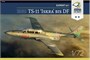 70078  авиация  Nakajima Ki-43 II Hayabusa  (1:72) 5,90273E+12