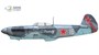 70078  авиация  Nakajima Ki-43 II Hayabusa  (1:72) 5,90273E+12