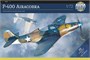 70078  авиация  Nakajima Ki-43 II Hayabusa  (1:72) 5,90273E+12
