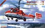 96004  авиация  Ланкастер Mk.I (1:96) 4,62075E+12