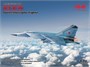 DS4801  авиация  Набор Аэродром Люфтваффе II МВ  (1:48) 4,82304E+12