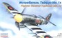 96004  авиация  Ланкастер Mk.I (1:96) 4,62075E+12