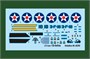 87208  авиация  M&-8MT/M&-17 Hip-H  (1:72) 6,93932E+12
