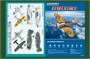 87208  авиация  M&-8MT/M&-17 Hip-H  (1:72) 6,93932E+12