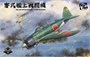 BF-006  авиация  A6M2 Zero Fighter w/Interior of the Engine and Weapons  (1:35) 6,972E+12