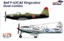 UA72210  авиация  Boeing B-52G early "Linebacker II Vietnam war 1967-1972"  (1:72) 4,58991E+12