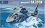 KH80157  авиация  Russian Ya-130  (1:48) 4,58991E+11