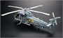 KH80137  авиация  Etendard IVP/IVM  (1:48) 4,58994E+12