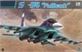 UA72210  авиация  Boeing B-52G early "Linebacker II Vietnam war 1967-1972"  (1:72) 4,58991E+12