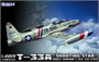 L7202  авиация  F-15I Ra'am IAF  (1:72) 4,98647E+12
