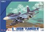 S4801  авиация  M&G-29 9-12 Late Type Luftwaffe JG 73 Operation Sniper 2003  (1:48) 6,94792E+12