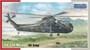SH72497  авиация  Saab AJS-37 Viggen Show must go on  (1:72) 8,59407E+12