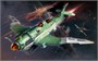 SRK005  космос Shipborne bomber ”SUISEI”  (1:48) 6,97244E+12