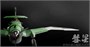 SRK005  космос Shipborne bomber ”SUISEI”  (1:48) 6,97244E+12