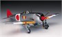 00132  авиация  Nakajima Ki44-II Shoki [Tojo]  (1:72) 4967834011328