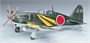 00135  авиация  Mitsubishi J2M3 Raiden [Jack]  (1:72) 4967834011359