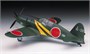 00135  авиация  Mitsubishi J2M3 Raiden [Jack]  (1:72) 4967834011359