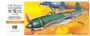 00136  авиация  Kawanishi N1K2-J Shidenkai (George)  (1:72) 4967834011366